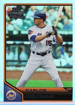 Carlos Beltran