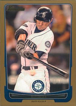 Ichiro Suzuki