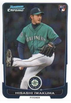 Hisashi Iwakuma