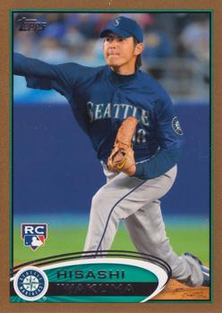 Hisashi Iwakuma