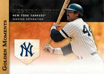Reggie Jackson