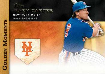 Gary Carter