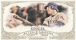 Ian Kinsler