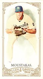 Mike Moustakas