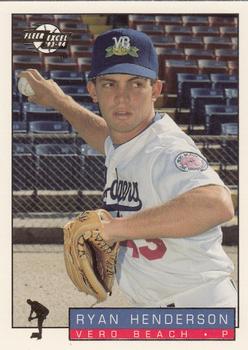Ryan Henderson