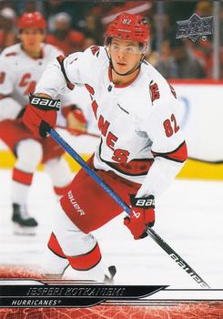 Jesperi Kotkaniemi