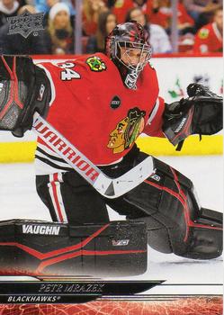 Petr Mrazek