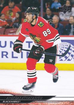 Andreas Athanasiou