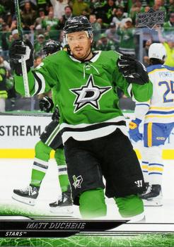 Matt Duchene
