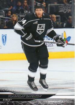Vladislav Gavrikov