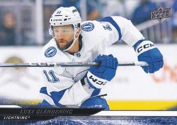 Luke Glendening