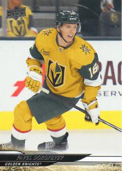 Pavel Dorofeyev