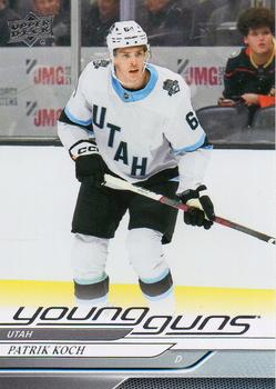 Patrik Koch