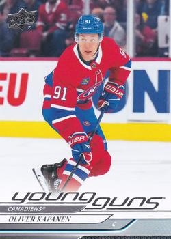 Oliver Kapanen