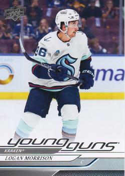 Logan Morrison