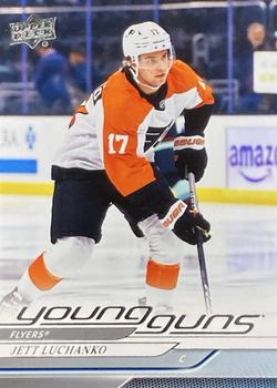 Jett Luchanko