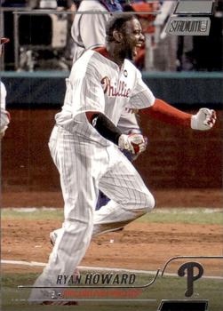 Ryan Howard