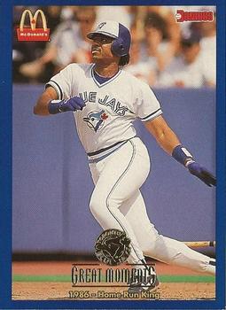 1986-HR King (Jesse Barfield) 