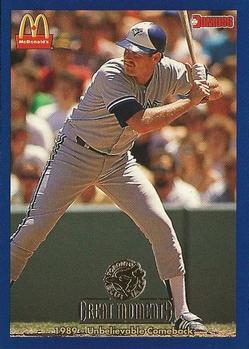 1989-Unbelievable Comeback (Ernie Whitt) 