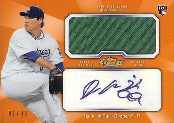 Hyun-Jin Ryu