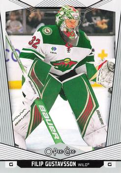 Filip Gustavsson