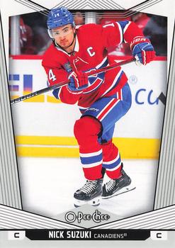 Nick Suzuki