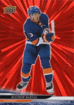 Mathew Barzal