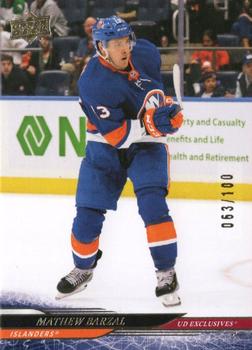 Mathew Barzal