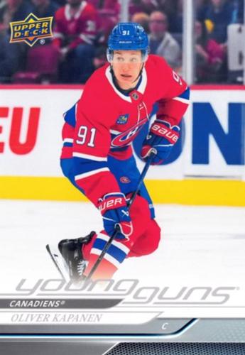 Oliver Kapanen