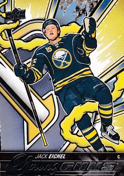 Jack Eichel