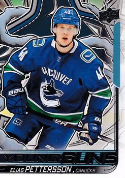 Elias Pettersson