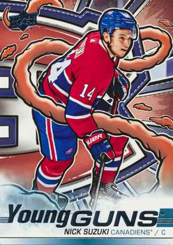 Nick Suzuki