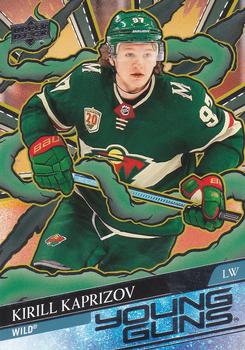 Kirill Kaprizov