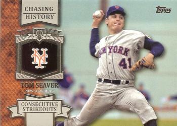 Tom Seaver