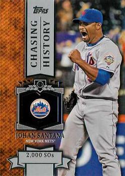 Johan Santana