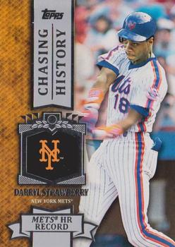 Darryl Strawberry