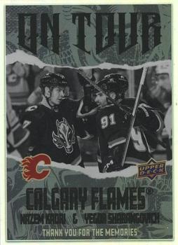 Nazem Kadri / Yegor Sharangovich
