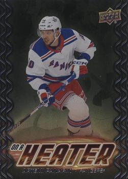 Artemi Panarin