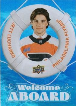 Jett Luchanko