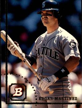 Edgar Martinez