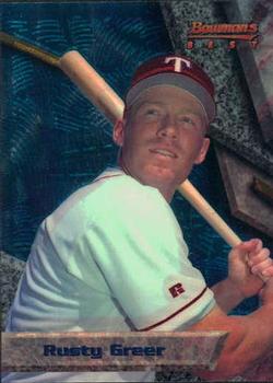 Rusty Greer