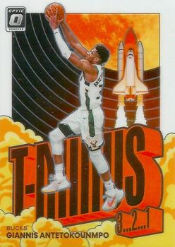Giannis Antetokounmpo