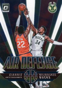 Giannis Antetokounmpo