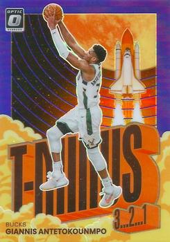 Giannis Antetokounmpo