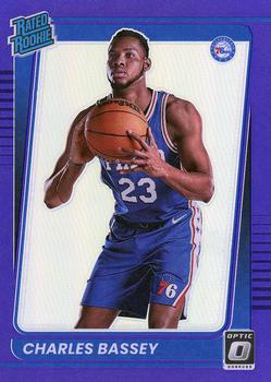 Charles Bassey