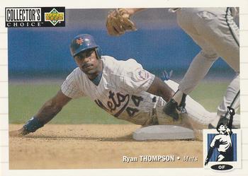 Ryan Thompson