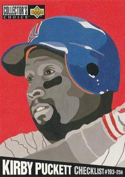 Kirby Puckett
