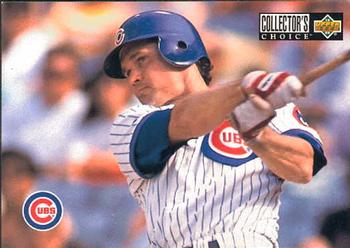 Ryne Sandberg