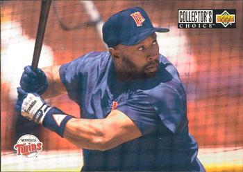 Kirby Puckett