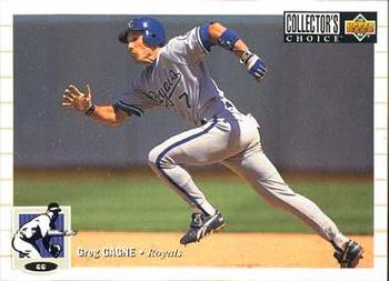 Greg Gagne
